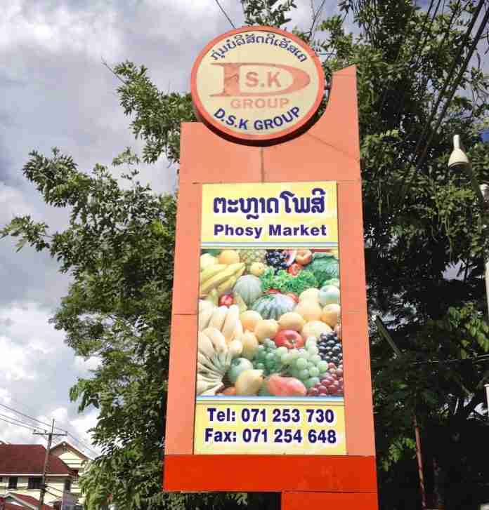 RoverTreks — Laos, Phosy Market RoverTreks — Laos, Phosy Market